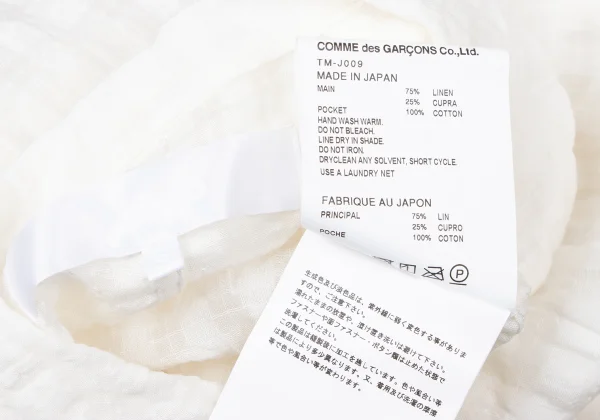 tao Check Weave Chinese Button Round Collar Shirt Jacket K-165159_015