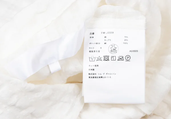 tao Check Weave Chinese Button Round Collar Shirt Jacket K-165159_016