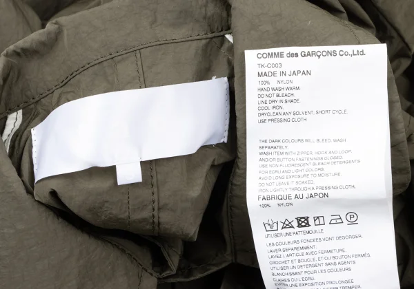 tao Sleeve Ribbon Nylon Spring Coat K-165160_017