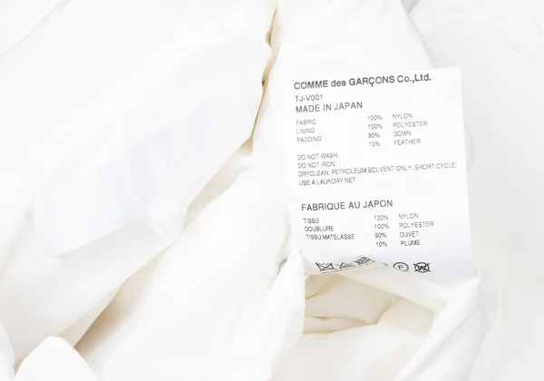 tao Nylon Snap Down Vest K-165161_014