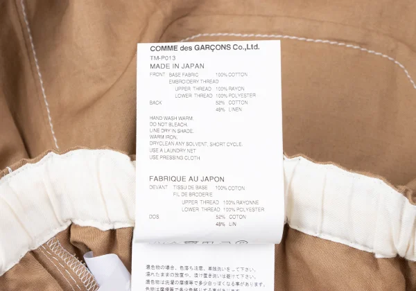 tao Check Switching Embroidery Drawstring Pants K-165163_013