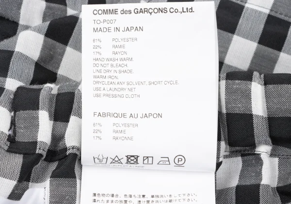 tao Rayon Blend Checked Wide Pants K-165164_010