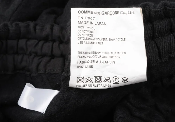 tao Wool Fulling Zippered Hem Pants K-165166_011