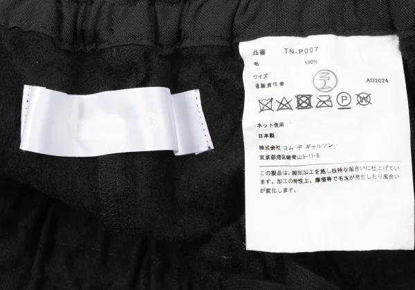 tao Wool Fulling Zippered Hem Pants K-165166_012