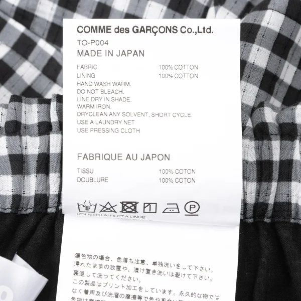 tao Cotton Checked Wide Pants K-165167_011