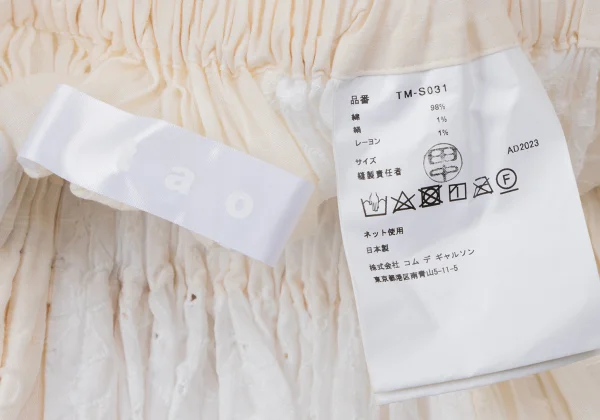 tao Cotton Blend Lace Patchwork Skirt K-165168_016