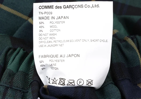 tao Poly Blend Checked Wide Pants K-165169_009