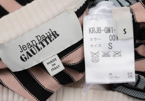 Jean Paul GAULTIER Cotton Blend Multi Stripe Switching Design V-Neck Knit K-165176_015