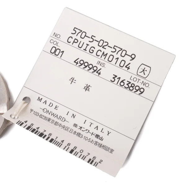 Jean Paul GAULTIER Leather Key Ring K-165179_005