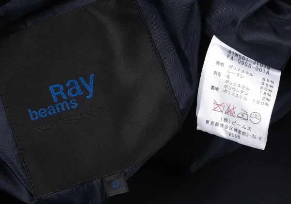 Ray BEAMS Poly Rayon Piping Jacket K-165195_016