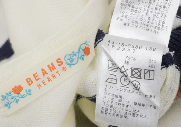BEAMS HEART Acrylic Cotton Striped Knit Sweater K-165196_012
