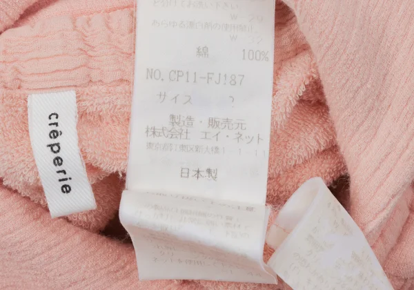 creperie Cotton Pleated Blouse K-165197_015