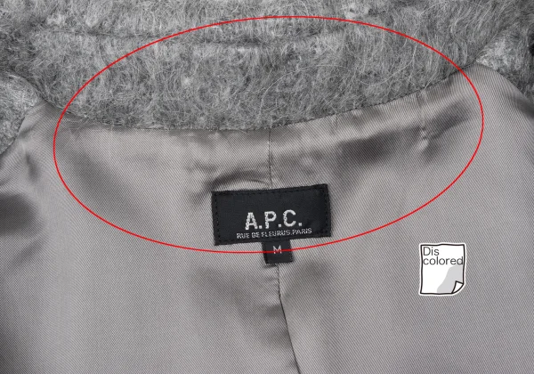 A.P.C. Wool Blend Shaggy Coat K-165198_013