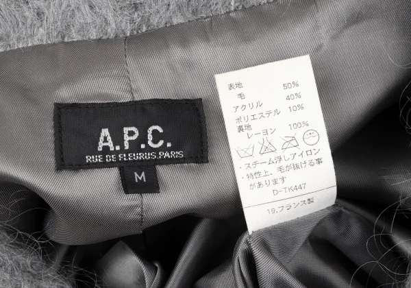 A.P.C. Wool Blend Shaggy Coat K-165198_019