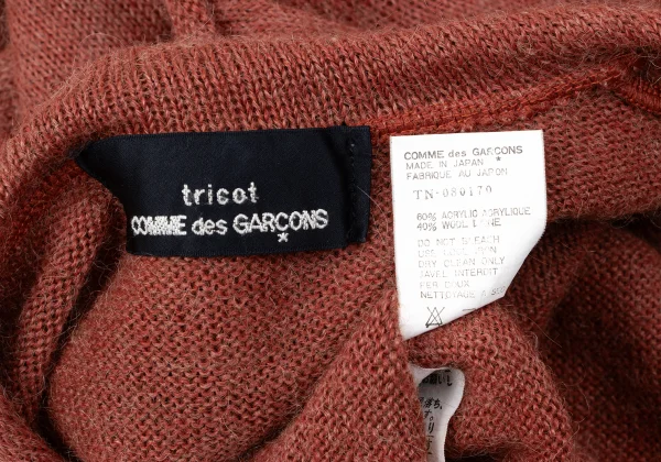 tricot COMME des GARCONS Acrylic Wool Sailor Collar Knit Top K-165199_012