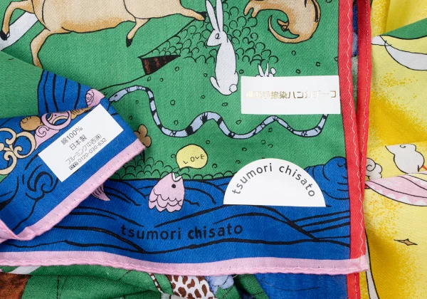TSUMORI CHISATO Animal Print Cotton Scarf K-165200_010