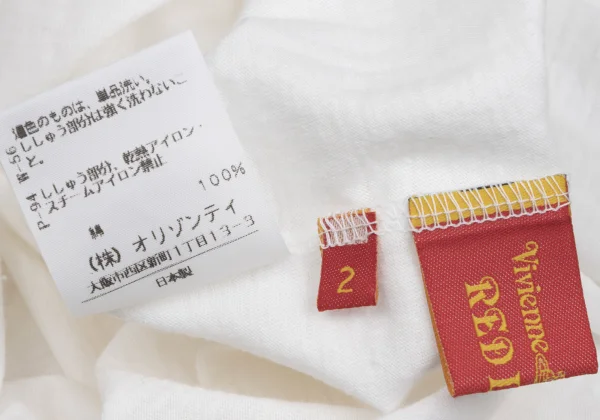 Vivienne Westwood Red Label Orb Embroidery Cami Top K-165214_015