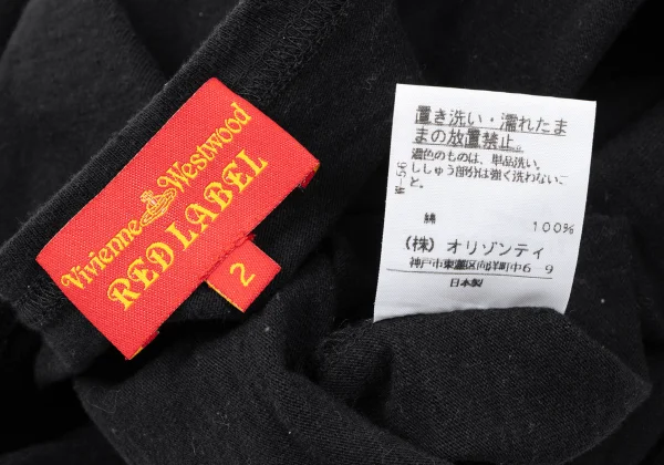 Vivienne Westwood Red Label Shoulder Orb Embroidery T-shirt K-165215_017