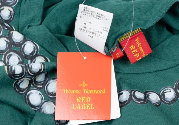 Vivienne Westwood Red Label Orb Chain Necklace Print Top K-165216_014