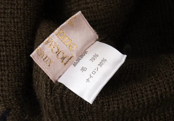 Vivienne Westwood  Wool Blended Fringe Ear Flap Beanie K-165224_012