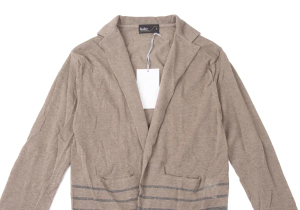 kolor Glitter Stripe Buttonless Wrinkled Knit Cardigan K-165246_002