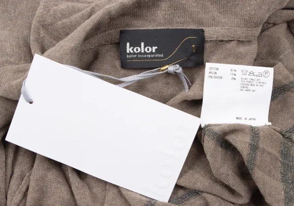 kolor Glitter Stripe Buttonless Wrinkled Knit Cardigan K-165246_013