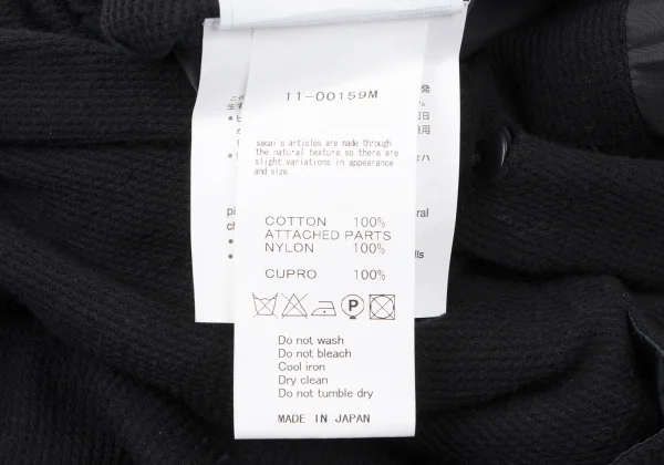 sacai Cotton Waffle Tailored Jacket K-165248_016