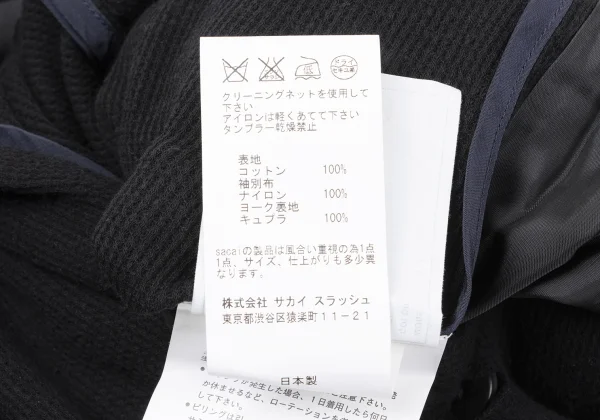 sacai Cotton Waffle Tailored Jacket K-165248_017