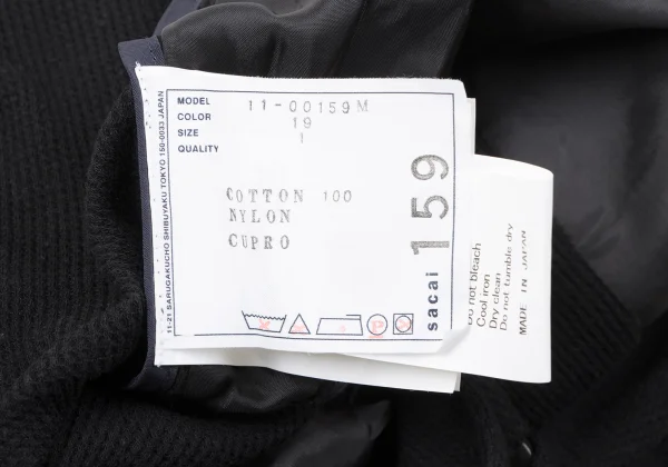 sacai Cotton Waffle Tailored Jacket K-165248_018