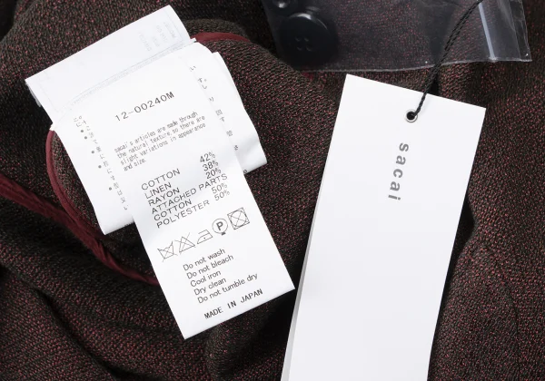 sacai Cotton Blend Check Knit Jacket K-165249_016