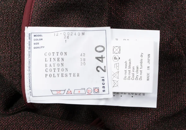 sacai Cotton Blend Check Knit Jacket K-165249_018