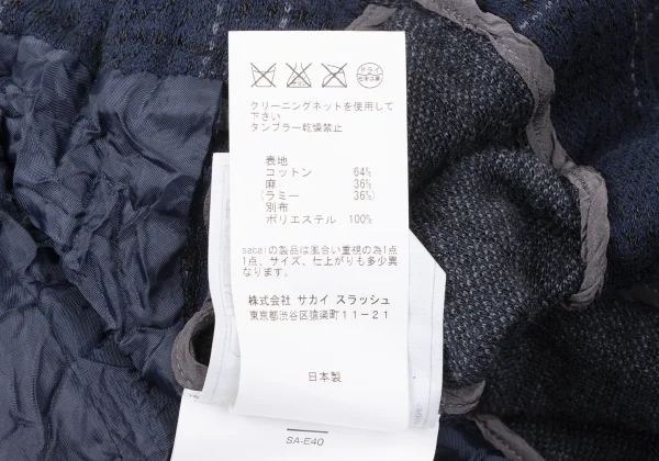 sacai Cotton Linen Wrinkled Check Jacket K-165250_017