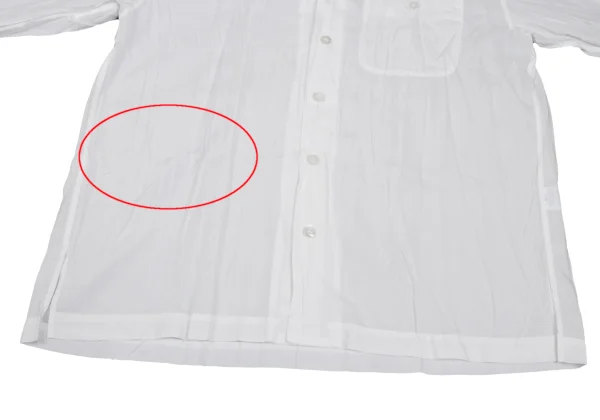 ISSEY MIYAKE MEN Poly Wrinkled Mao Collar Shirt K-165252_009