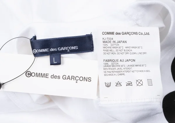 COMME des GARCONS Circle Print T-shirt K-165253_011