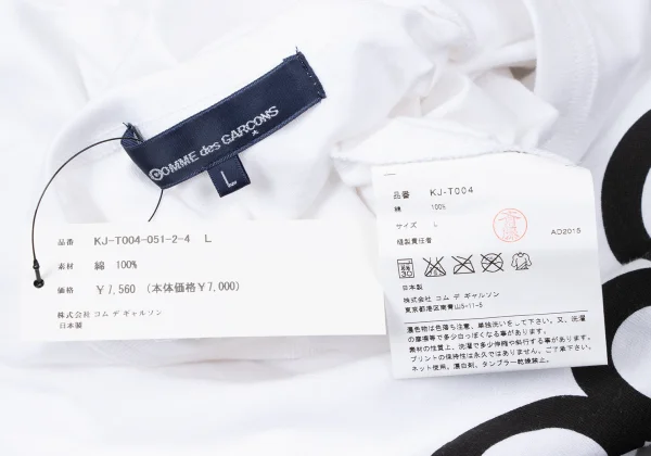 COMME des GARCONS Circle Print T-shirt K-165253_012