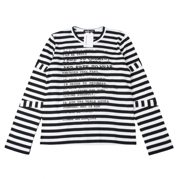 COMME des GARCONS Message Print Striped Top White,Black L K-165254_001
