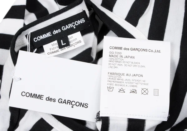 COMME des GARCONS Message Print Striped Top K-165254_014