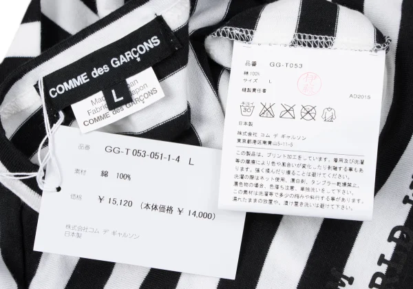 COMME des GARCONS Message Print Striped Top K-165254_015