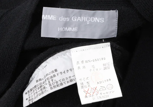 COMME des GARCONS HOMME Wool Nylon Knit Cardigan K-165259_013