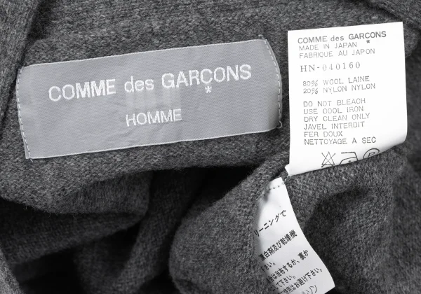 COMME des GARCONS HOMME Wool Nylon Knit Cardigan K-165260_012