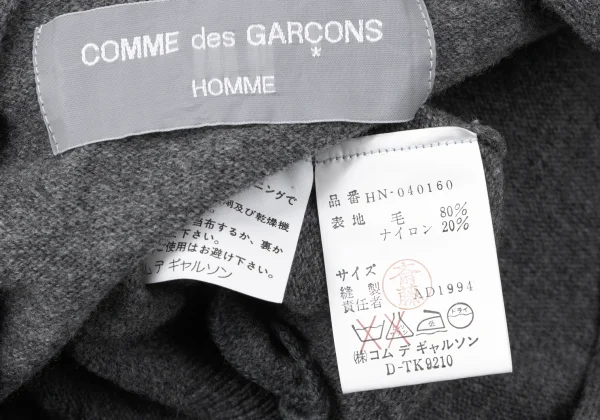 COMME des GARCONS HOMME Wool Nylon Knit Cardigan K-165260_013
