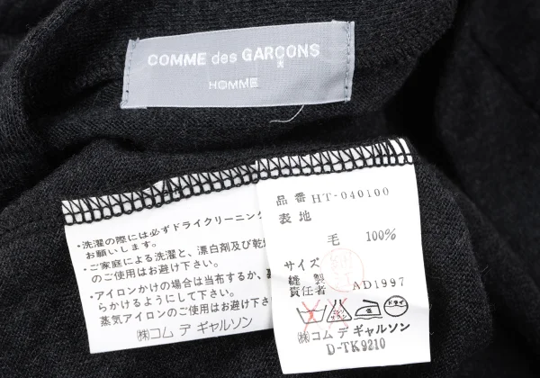 COMME des GARCONS HOMME Wool Knit Cardigan K-165261_013