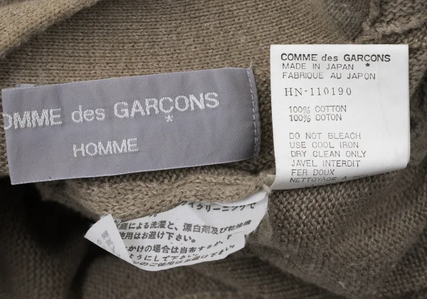 COMME des GARCONS HOMME Cotton Knit Cardigan K-165262_016