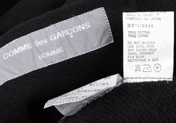 COMME des GARCONS HOMME Cotton Fleece Collarless Jacket K-165263_014