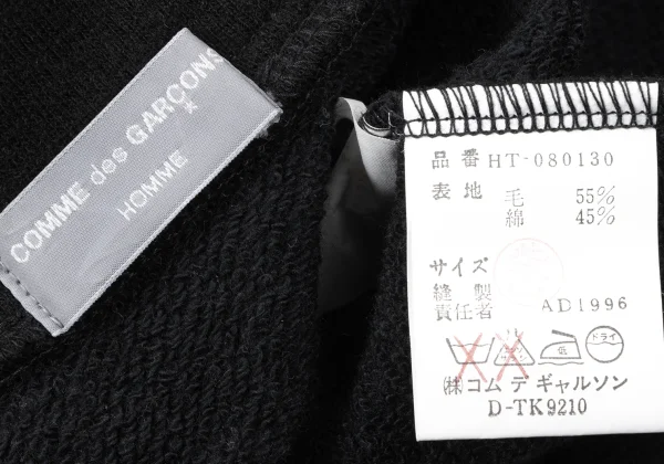 COMME des GARCONS HOMME Wool Cotton Zip-up Blouson K-165264_014