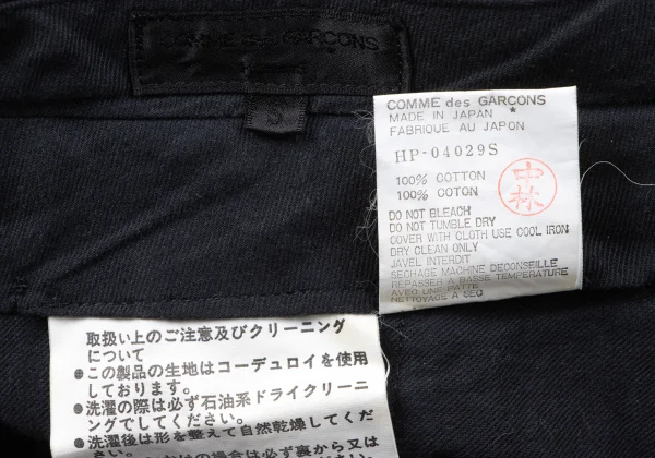 COMME des GARCONS HOMME Cotton Corduroy Tuck Pants K-165266_018