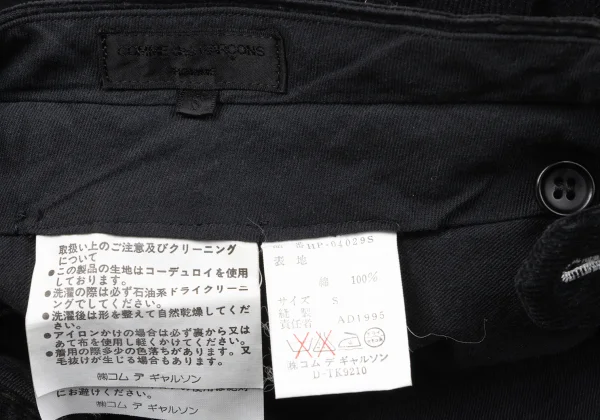 COMME des GARCONS HOMME Cotton Corduroy Tuck Pants K-165266_019