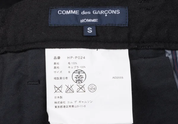 COMME des GARCONS HOMME Wool Lined Striped Pants K-165268_013