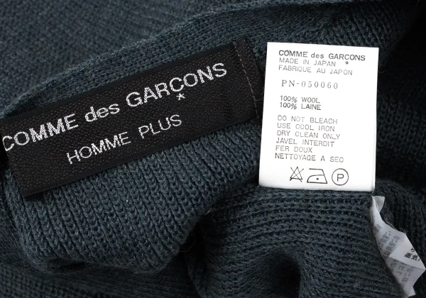 COMME des GARCONS HOMME PLUS Wool Zip Knit Cardigan K-165271_012