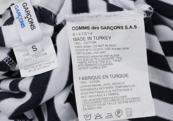 COMME des GARCONS Cotton Back Open Striped T-shirt K-165274_019